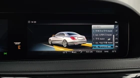 Mercedes-Benz S 450 AMG pk* Soft-Close* Обдух, Масаж* 360* TV* Dis* HU | Auto.bg — изображение 12