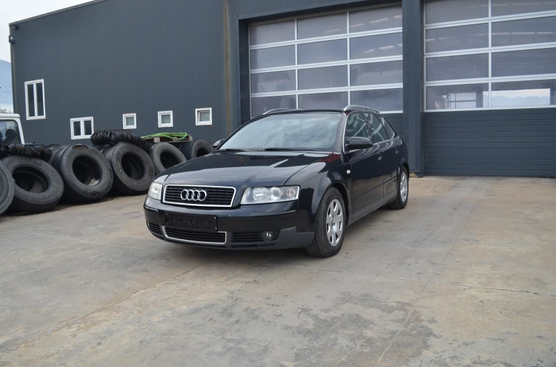 Audi A4 1.9 TDI AVF , снимка 3 - Автомобили и джипове - 49562159