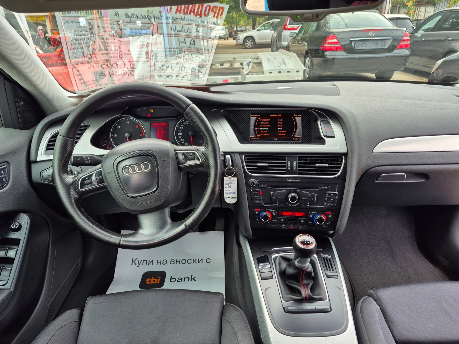 Audi A4 2.0 TDI / 143 КС - изображение 9