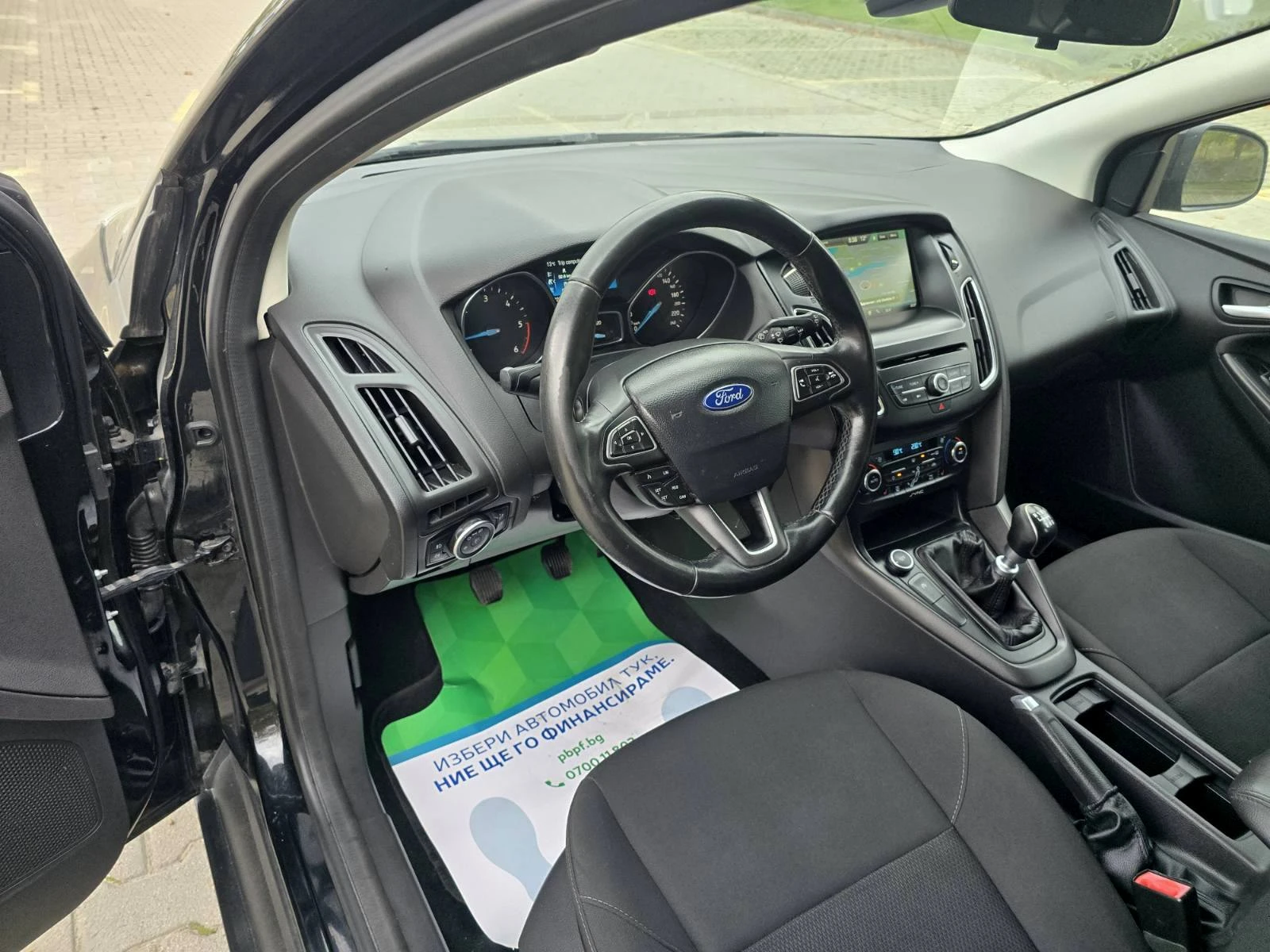 Ford Focus ������� �������� ���/1.6TDCI/NAVI/CLIMATRON | Mobile.bg � ����������� 8