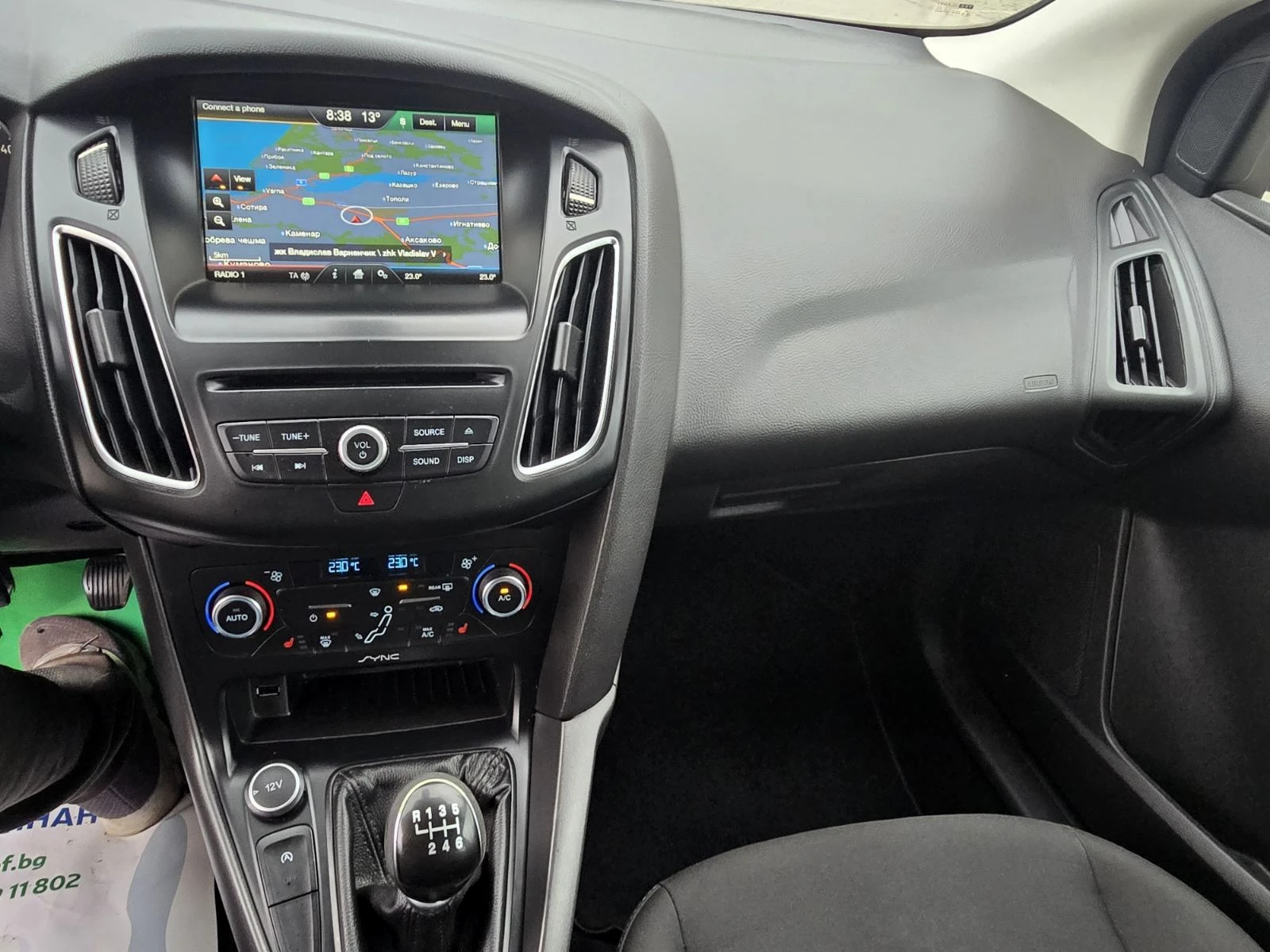 Ford Focus ������� �������� ���/1.6TDCI/NAVI/CLIMATRON | Mobile.bg � ����������� 11