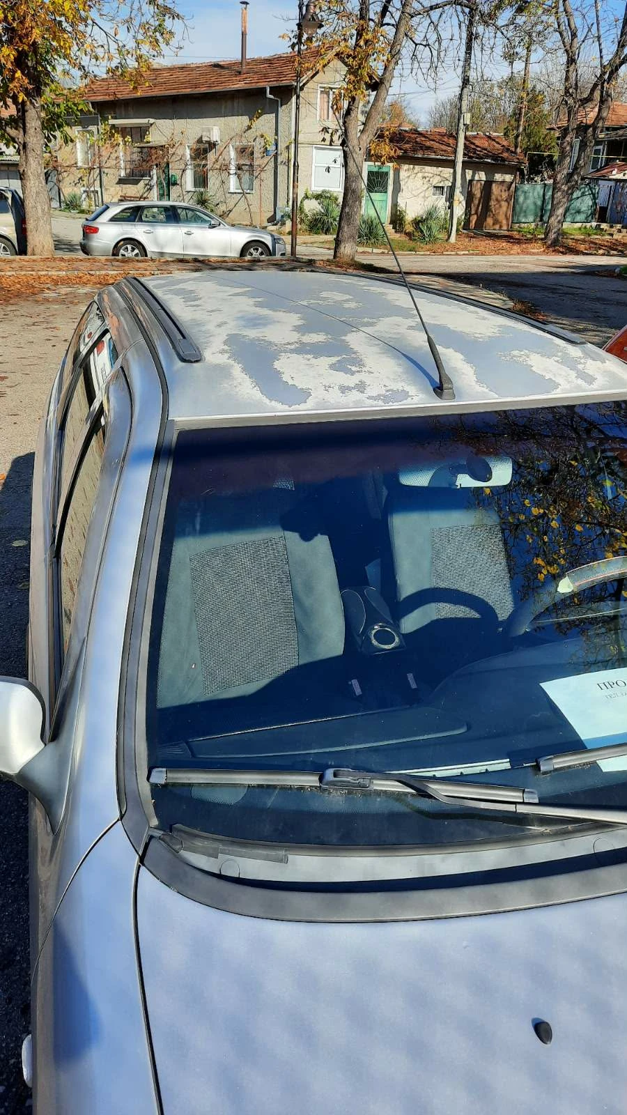 Citroen Xsara 1.4, снимка 8 - Автомобили и джипове - 53894520