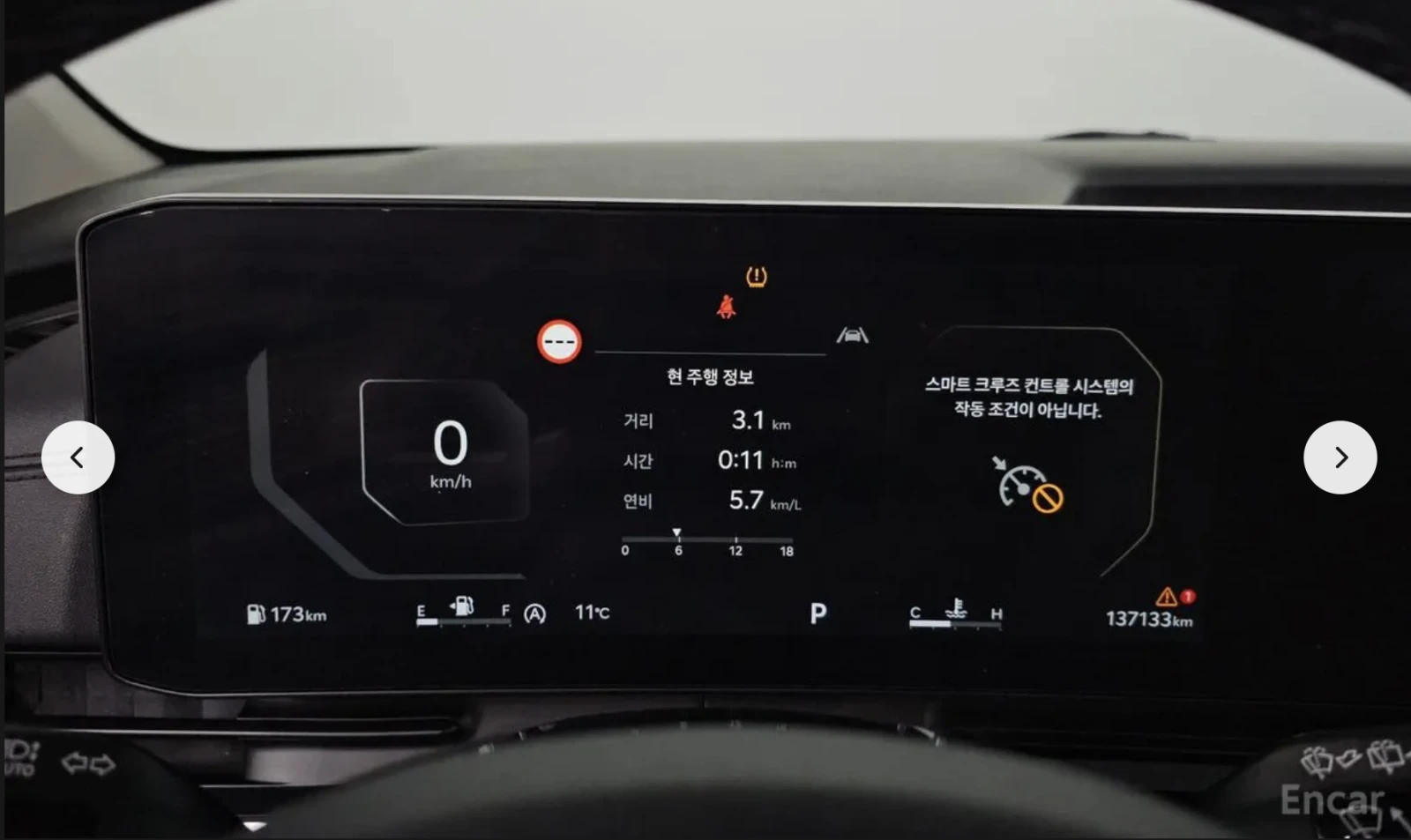 Kia Carnival PRESTIGE* 9* МЕСТА* ПОДГРЕВ* ОБДУХВАНЕ* 360КАМЕРА*, снимка 13 - Автомобили и джипове - 54161696