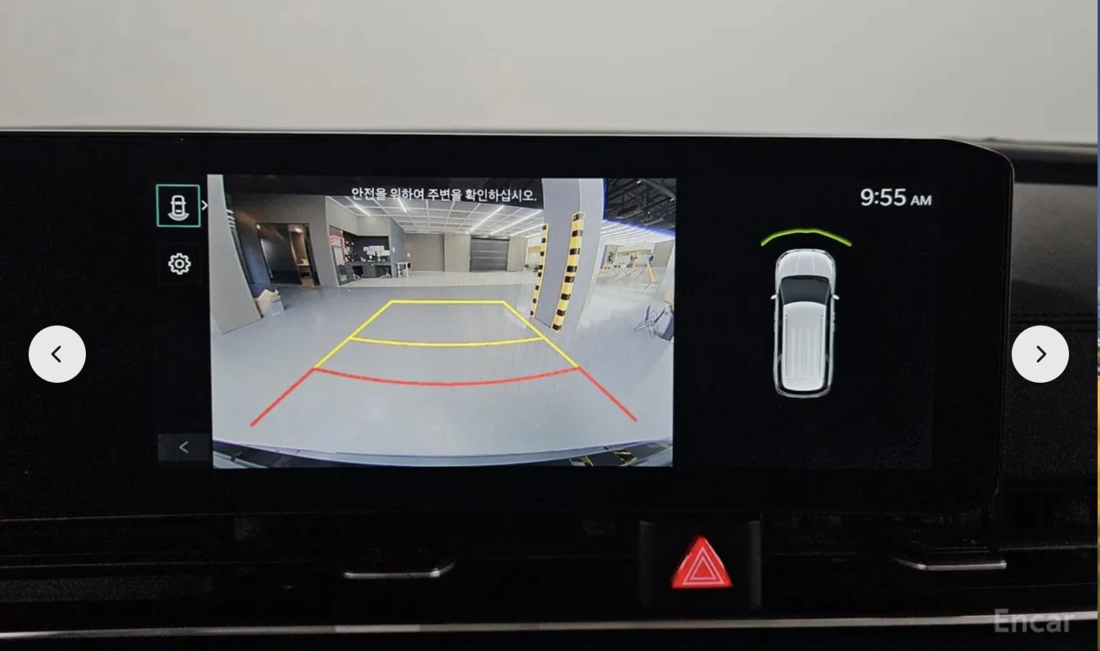 Kia Carnival PRESTIGE* 9* МЕСТА* ПОДГРЕВ* ОБДУХВАНЕ* 360КАМЕРА*, снимка 10 - Автомобили и джипове - 54161696