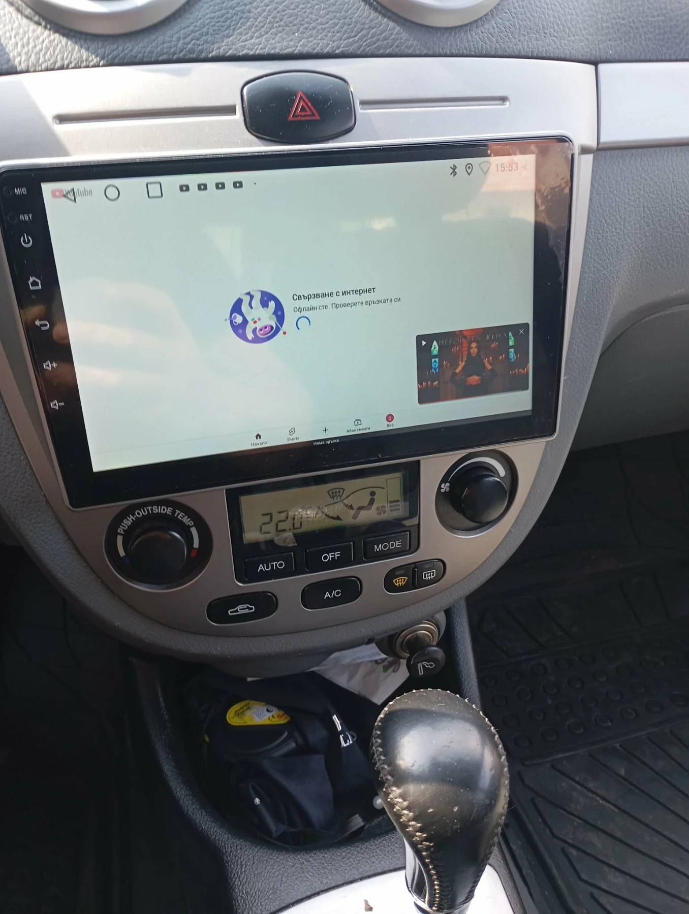 Chevrolet Nubira, снимка 6 - Автомобили и джипове - 54359064