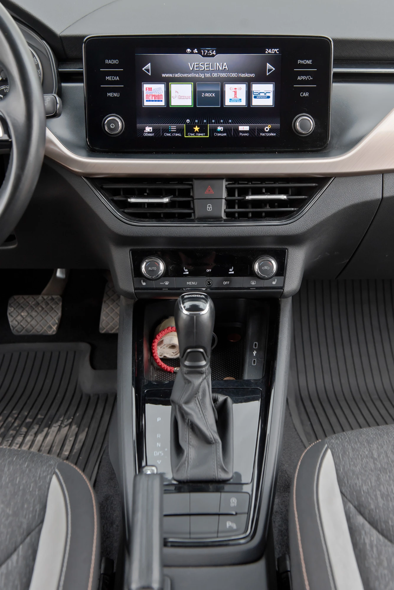 Skoda Scala 1.5 TSI, снимка 13 - Автомобили и джипове - 54617863