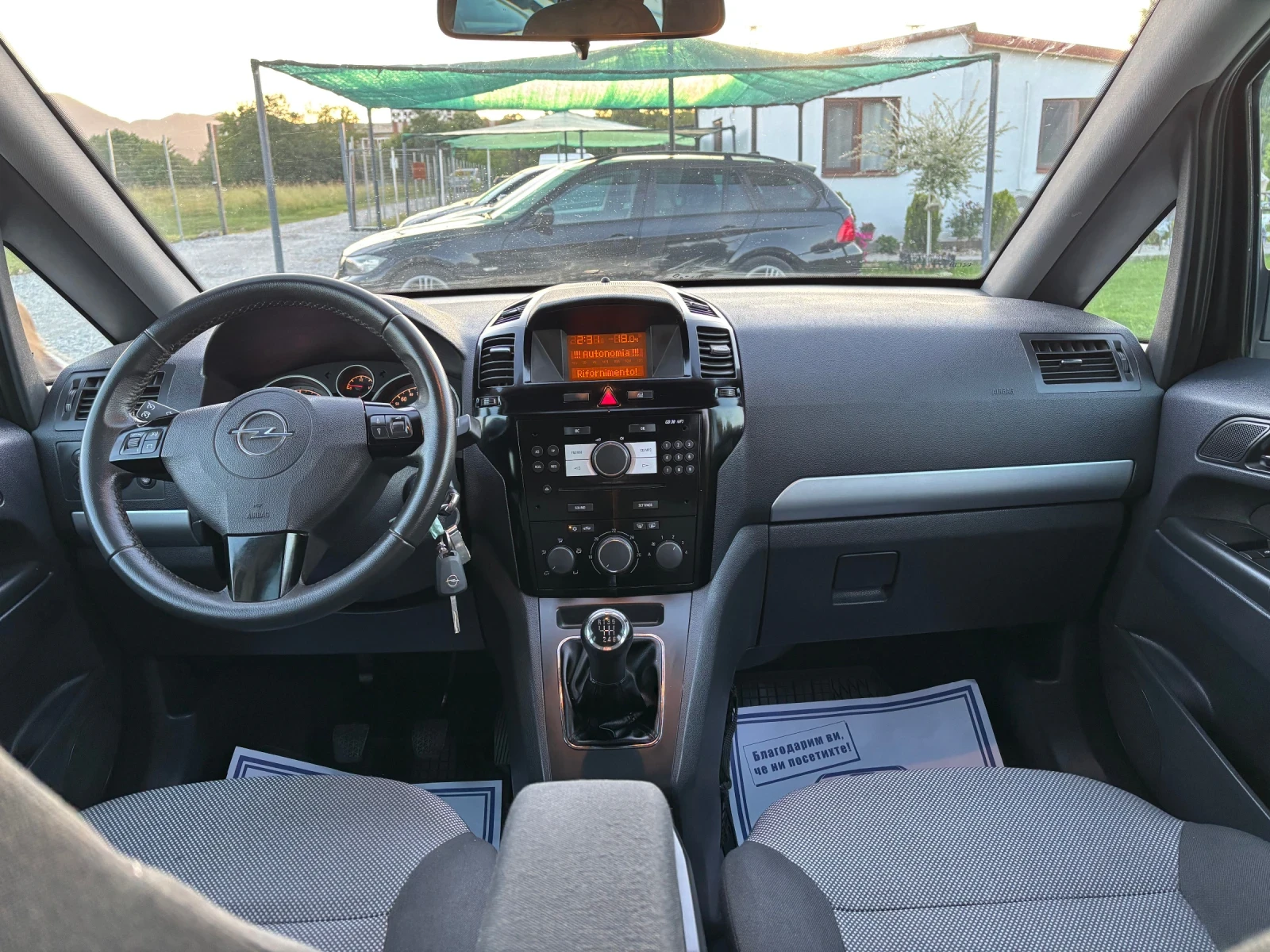 Opel Zafira 1.7CDTI/Италия/7места/195 000км, снимка 11 - Автомобили и джипове - 54897711