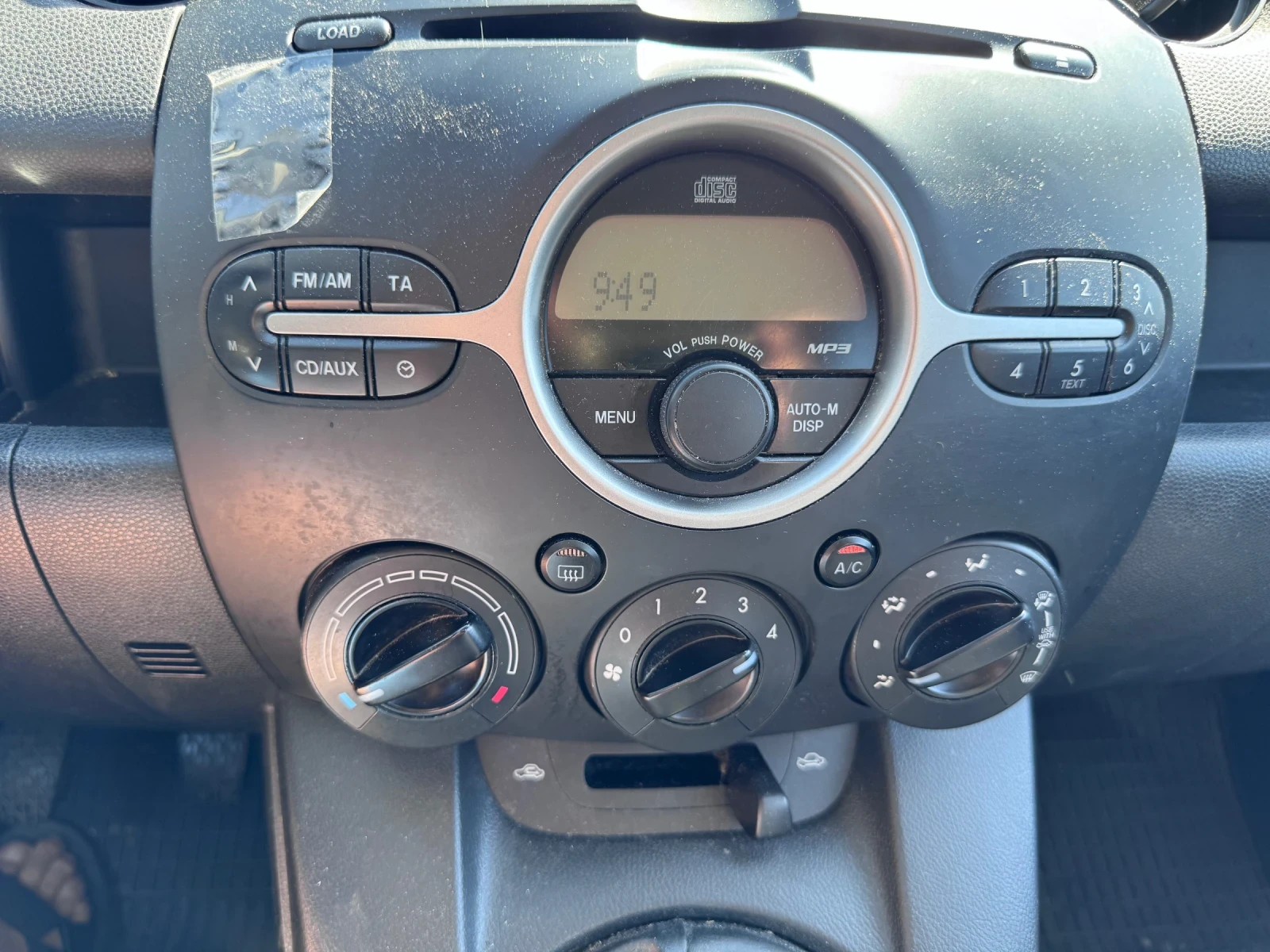 Mazda 2 1, 4 I 75 PS, снимка 11 - Автомобили и джипове - 55085435
