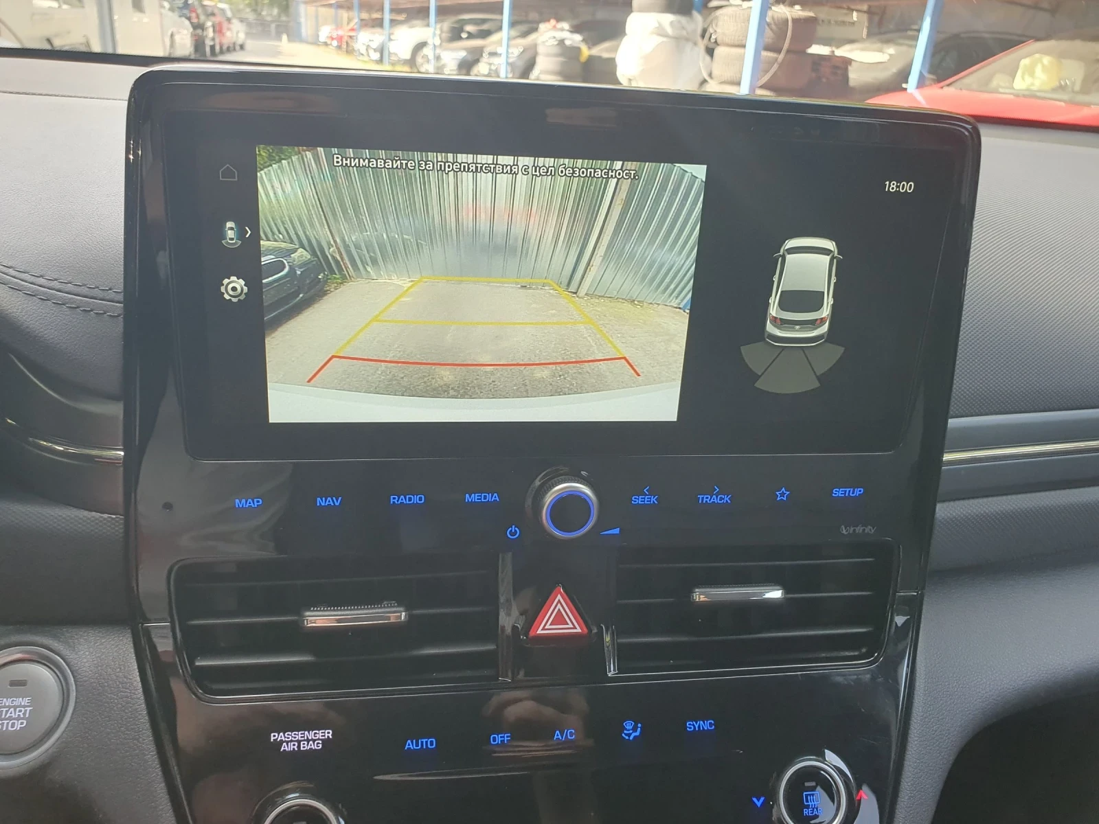 Hyundai Ioniq 1.6 Hybrid.  NAVI PODGREV KAMERA 2021 | Mobile.bg � ����������� 12