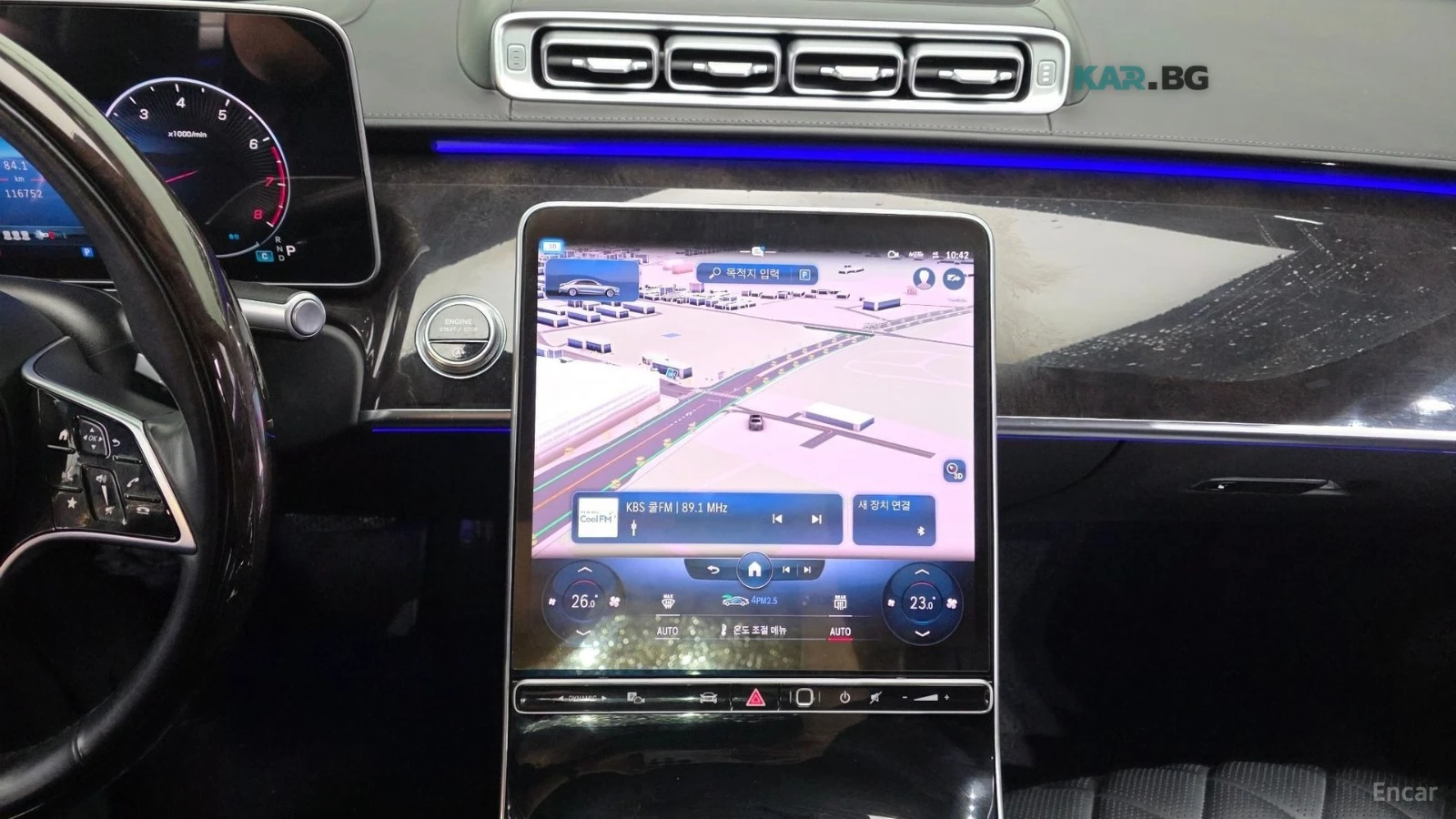 Mercedes-Benz S 580 L* TV* МАСАЖИ* 360* BURMESTER* ОБДУХВАНЕ* ПАНОРАМА, снимка 13 - Автомобили и джипове - 55222536