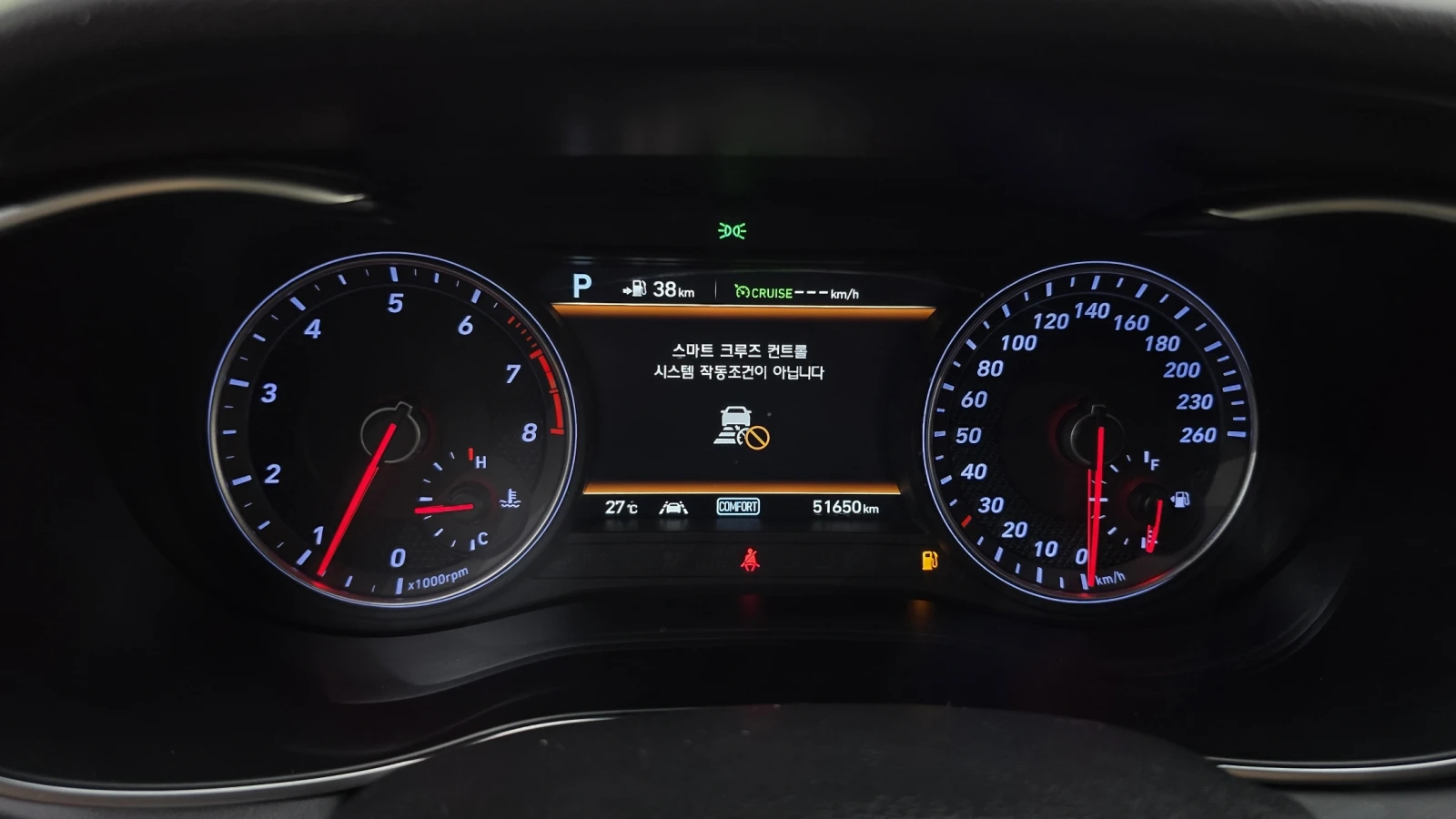 Genesis G70 2.0* ЕЛ. БАГАЖНИК* BLIND SPOT* КРАЙНА ЦЕНА, снимка 8 - Автомобили и джипове - 55243926