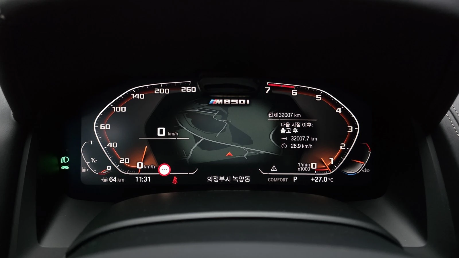 BMW 850 ЛЮК* HUD* 360* KEYLESS* ПОДГРЕВ ВОЛАН* КРАЙНА ЦЕНА, снимка 8 - Автомобили и джипове - 55243955