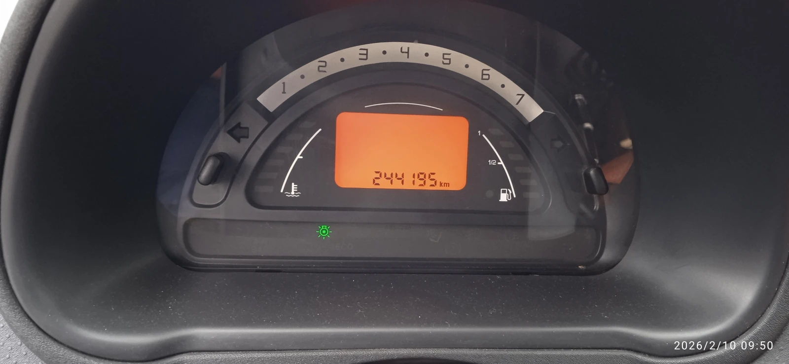 Citroen C2 Газ, снимка 9 - Автомобили и джипове - 55284319