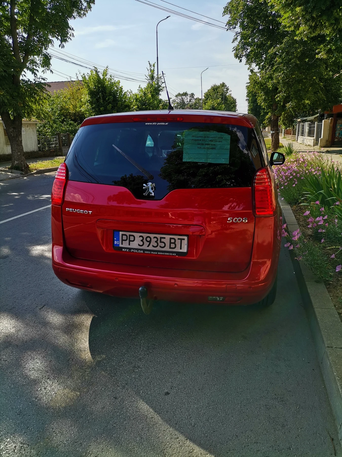 Peugeot 5008, снимка 2 - Автомобили и джипове - 55386090