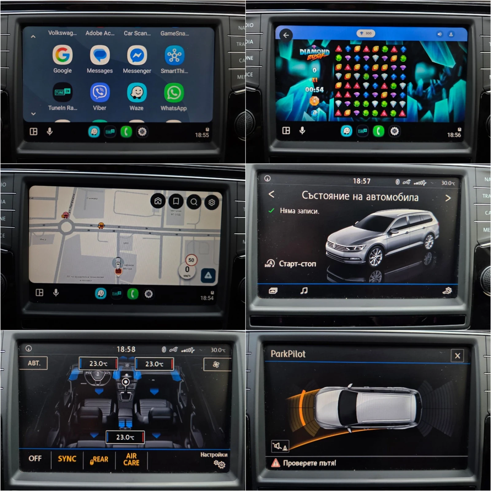 VW Passat 2.0TDI DSG Highline * Digital * Full LED* Distroni, снимка 12 - Автомобили и джипове - 55397573