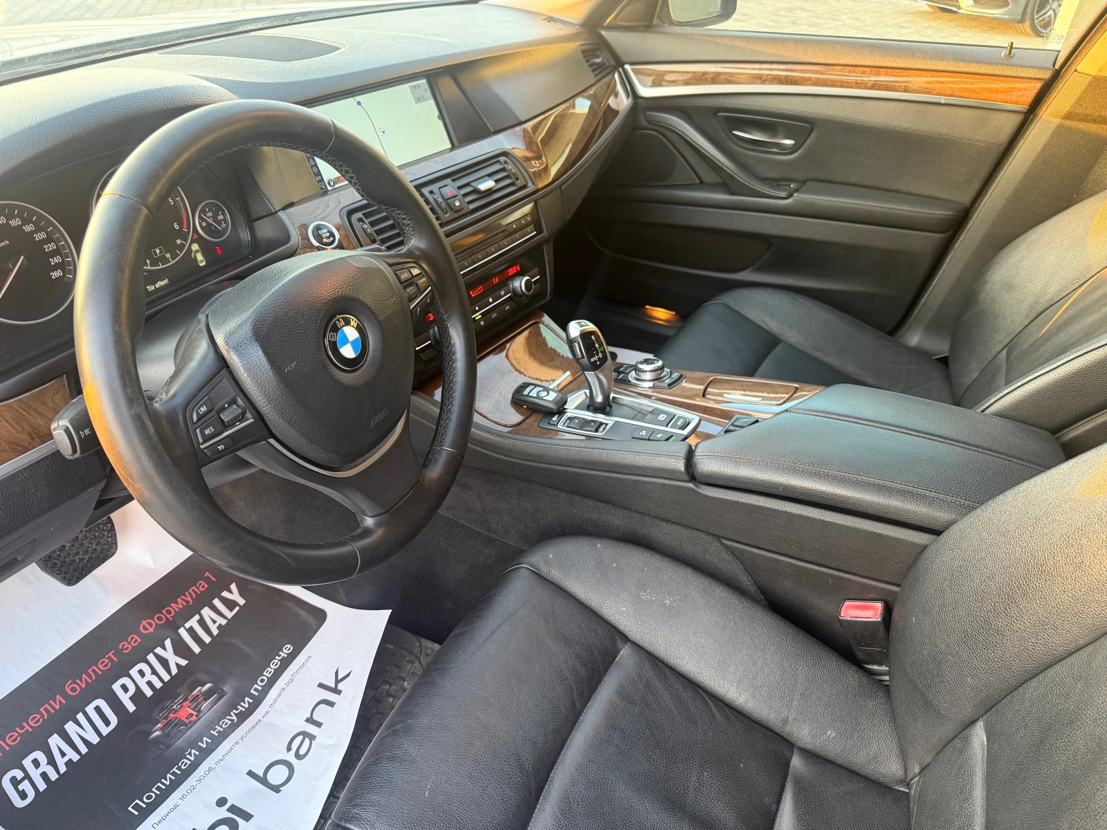 BMW 530 530 xd СОБСТВЕН ЛИЗИНГ !!!, снимка 10 - Автомобили и джипове - 55919881
