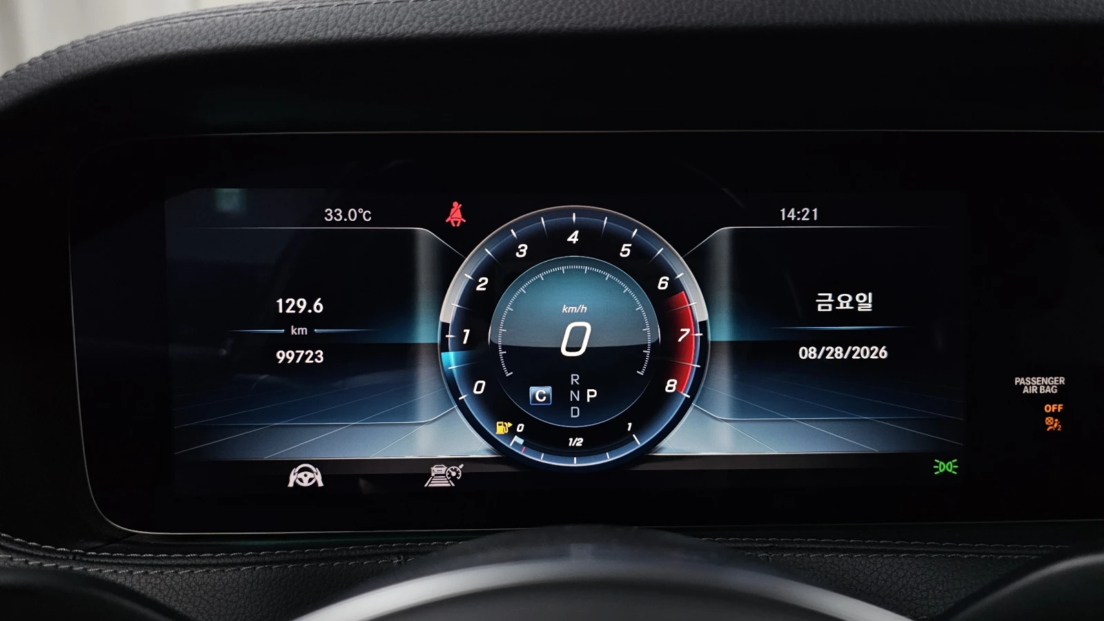 Mercedes-Benz S 450 AMG pk* Soft-Close* Обдух, Масаж* 360* TV* Dis* HU, снимка 7 - Автомобили и джипове - 55920462