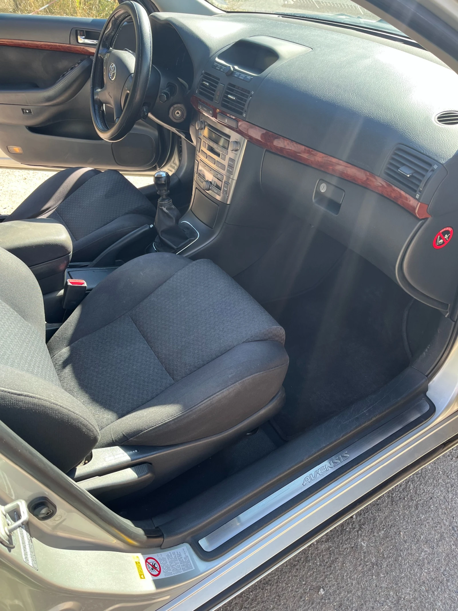 Toyota Avensis, снимка 11 - Автомобили и джипове - 56175875