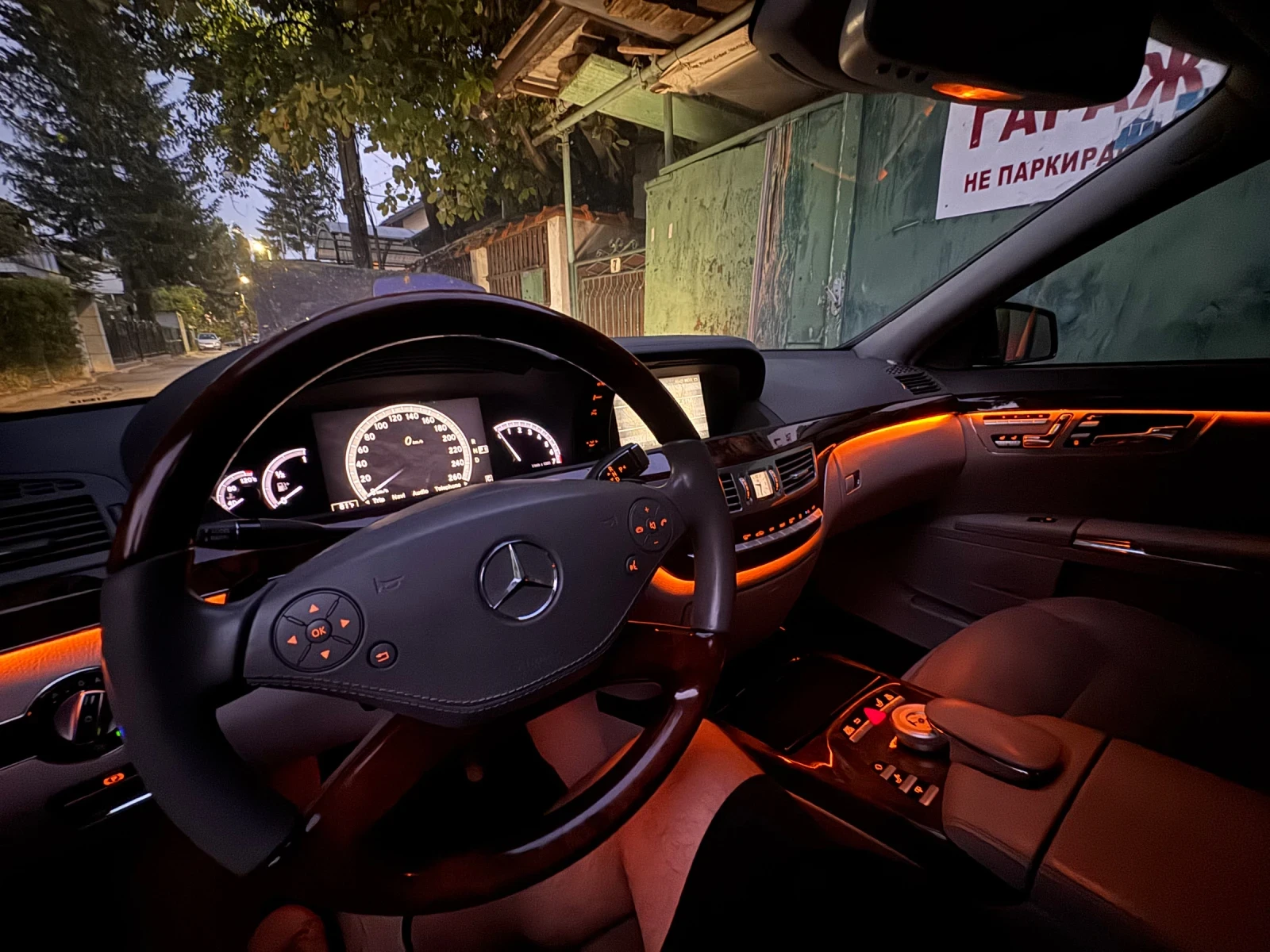 Mercedes-Benz S 550, снимка 6 - Автомобили и джипове - 56335766