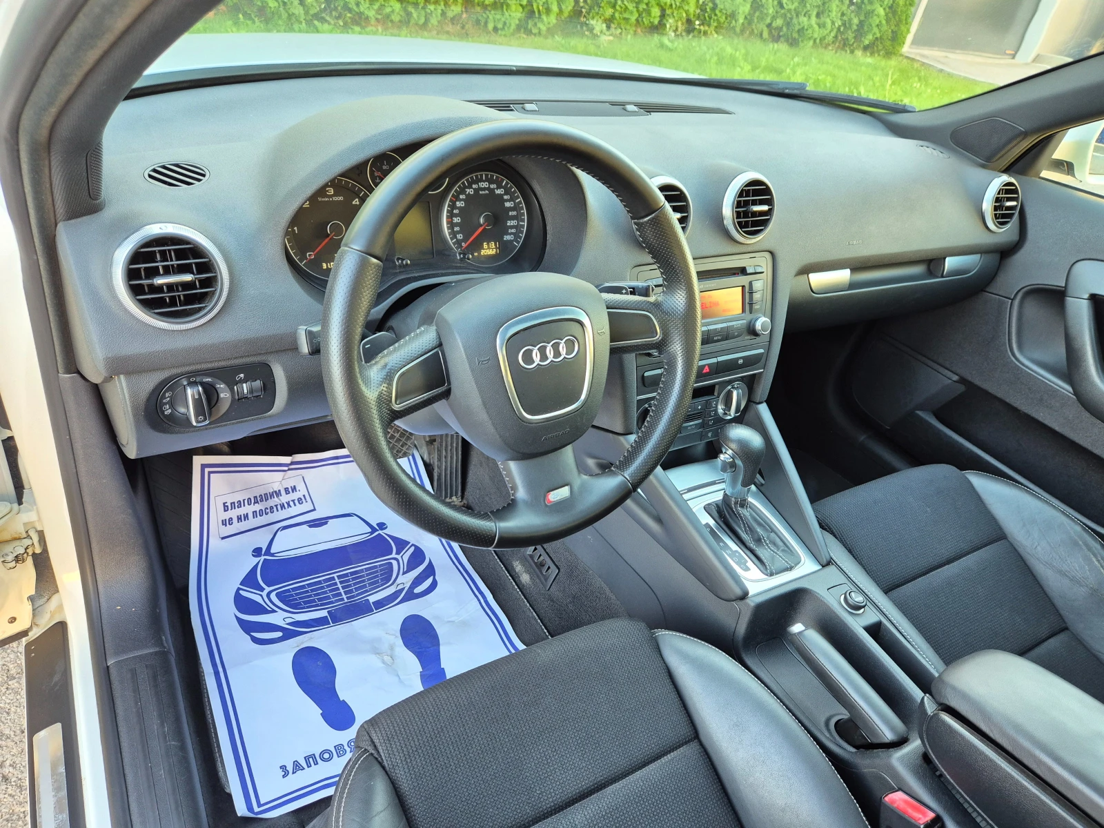 Audi A3 2.0TDI S-line Avtomat koja ksenon Panorama  | Mobile.bg � ����������� 11