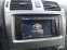 Обява за продажба на Toyota Avensis 2.2d-cat ~11 лв. - изображение 7