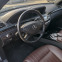 Обява за продажба на Mercedes-Benz S 500 320 kw 4 Matic Европейска ~43 000 лв. - изображение 7