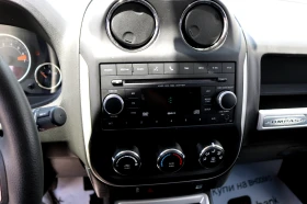 Jeep Compass 2.4 4x4, снимка 13