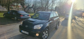 Toyota Rav4, снимка 1