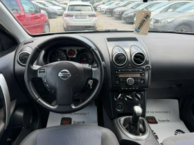 Nissan Qashqai 1.6i | Mobile.bg    9