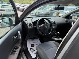 Nissan Qashqai 1.6i | Mobile.bg    8