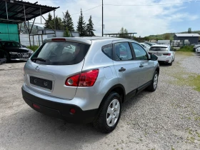Nissan Qashqai 1.6i | Mobile.bg    5