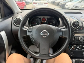 Nissan Qashqai 1.6i | Mobile.bg    10