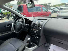 Nissan Qashqai 1.6i | Mobile.bg    14