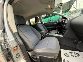 Nissan Qashqai 1.6i | Mobile.bg    15