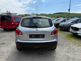 Nissan Qashqai 1.6i | Mobile.bg    6