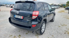 Toyota Rav4 2.2 150 4х4 - 16400 лв. - 84978222 | Car24.bg