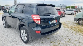Toyota Rav4 2.2 150 4х4 - 16400 лв. - 84978222 | Car24.bg