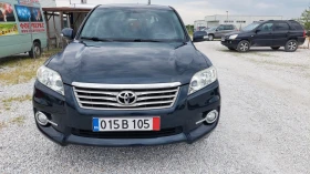 Toyota Rav4 2.2 150 4х4 - 16400 лв. - 84978222 | Car24.bg