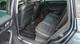 Skoda Kodiaq 44 Germany Full | Mobile.bg    13