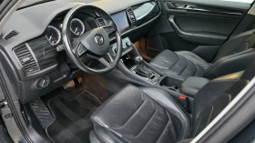Skoda Kodiaq 44 Germany Full | Mobile.bg    15