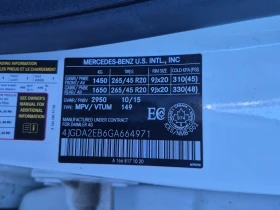 Mercedes-Benz GLE * 350D * CARFAX * ЦЕНА ДО БГ, снимка 13