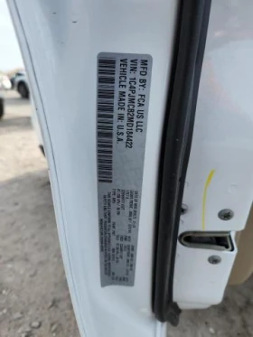 Jeep Cherokee 2.4L 4 4x4 w/Front Whl Drv - 14600 € / 28555.12 лв. - 70144333 6