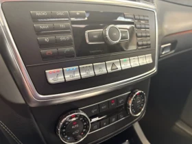 Mercedes-Benz ML 350 Edition 1 | Пълна история в Мерцедес  | Auto.bg — изображение 10
