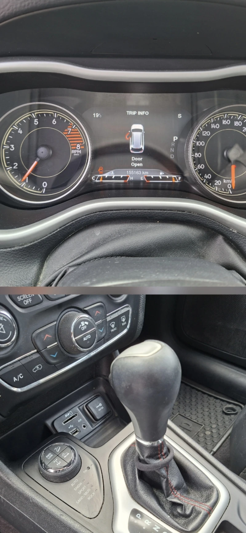 Jeep Cherokee TRAILHAWK 3.2 vvt, снимка 17 - Автомобили и джипове - 50504306