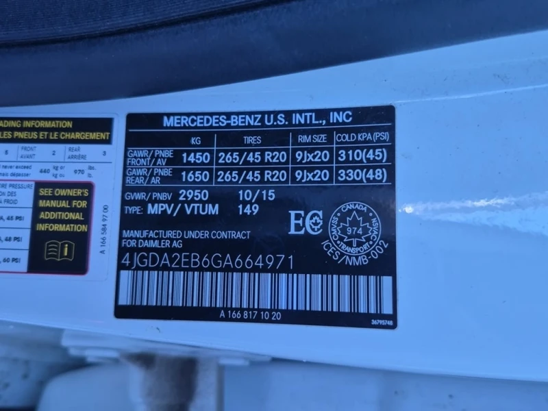 Mercedes-Benz GLE * 350D * CARFAX * ЦЕНА ДО БГ, снимка 13 - Автомобили и джипове - 52876649