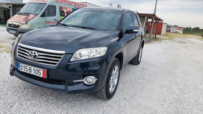 Toyota Rav4 2.2 150 4х4 - 16400 лв. - 84978222 | Car24.bg