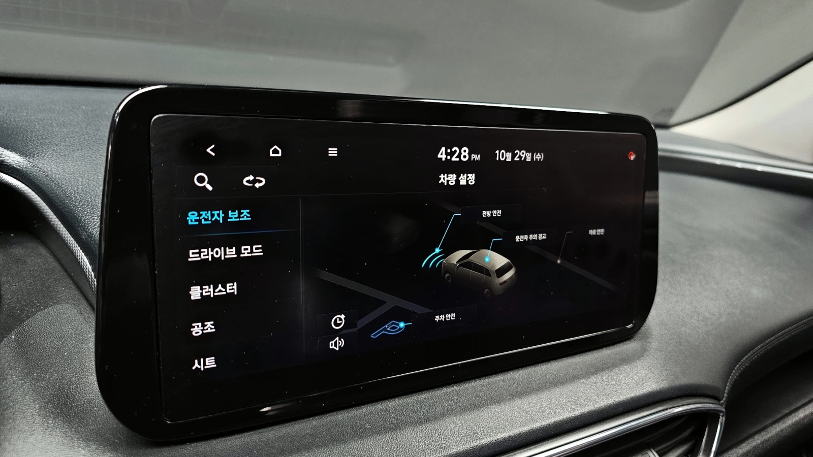 Hyundai Santa fe 2.2 4WD PREMIUM  | Mobile.bg   15