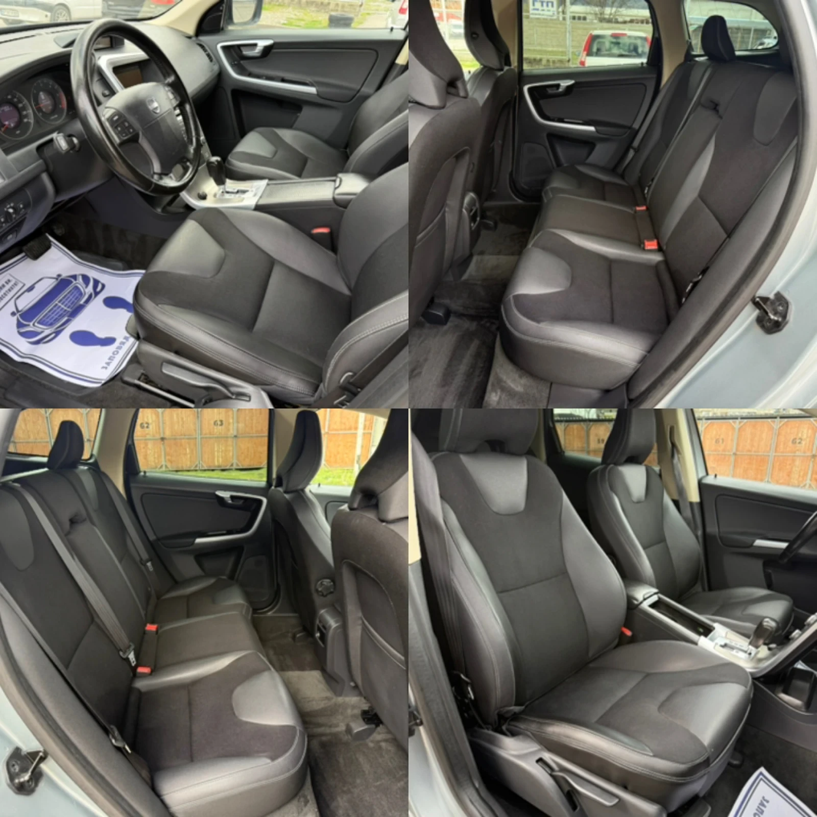 Volvo XC60 2.4 D5 185к.с 4X4 1 собственик, снимка 13 - Автомобили и джипове - 54150203