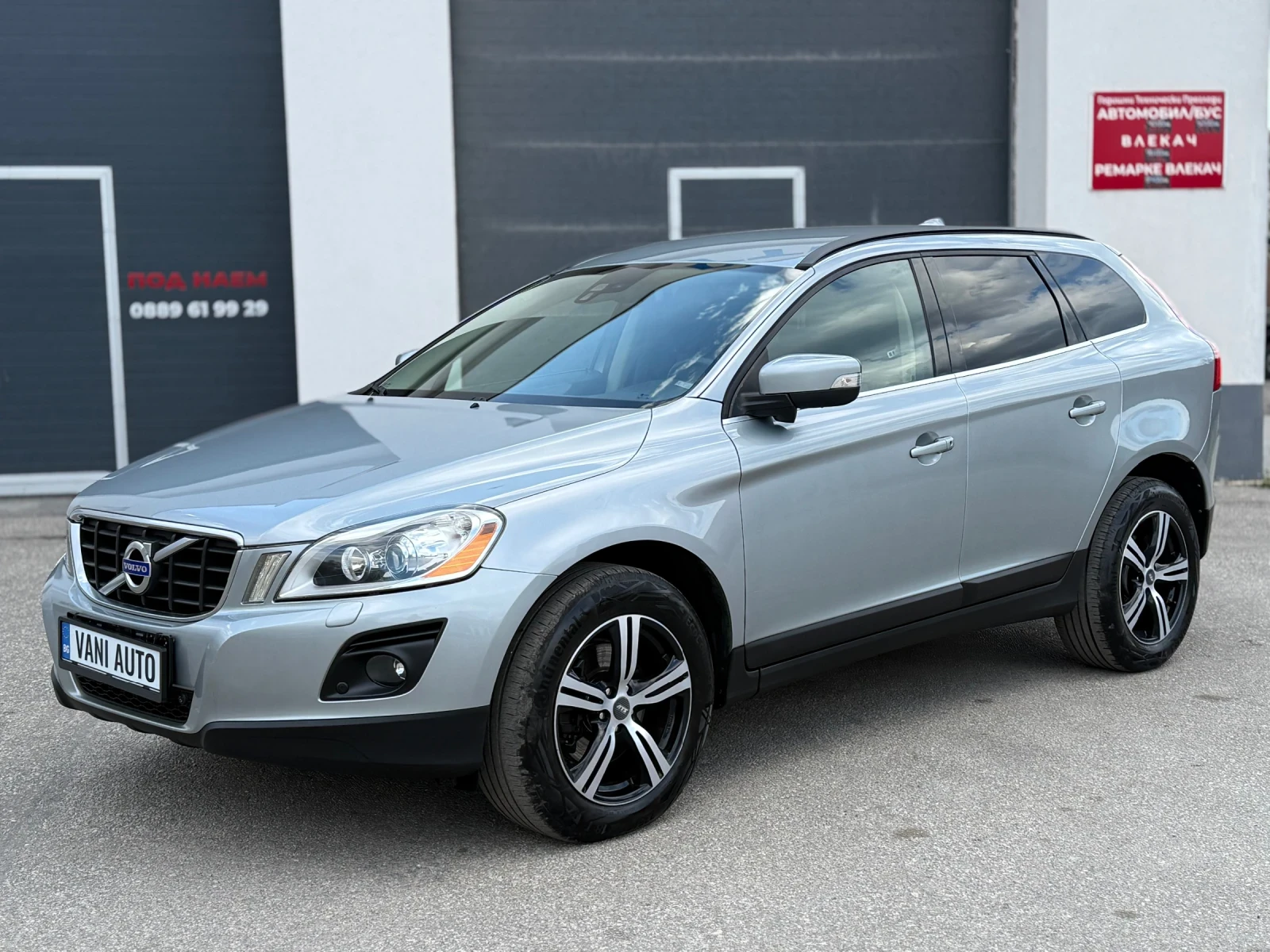 Volvo XC60 2.4 D5 185к.с 4X4 1 собственик, снимка 3 - Автомобили и джипове - 54150203