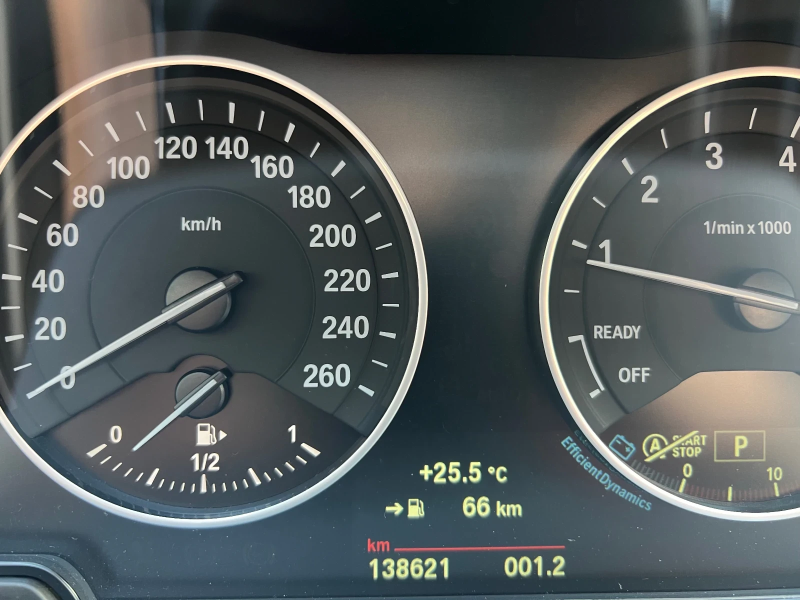 BMW X1 2.8 xDrive 228 к.с., снимка 12 - Автомобили и джипове - 54891525